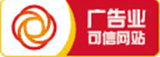 可信