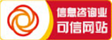 可信